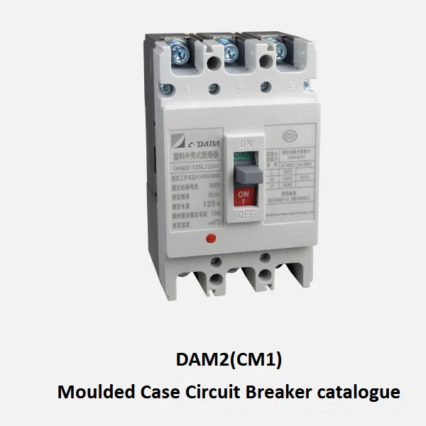 DAM2(CM1) קאַטאַלאָג